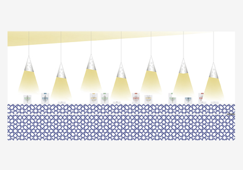 Heineken | La Cañita